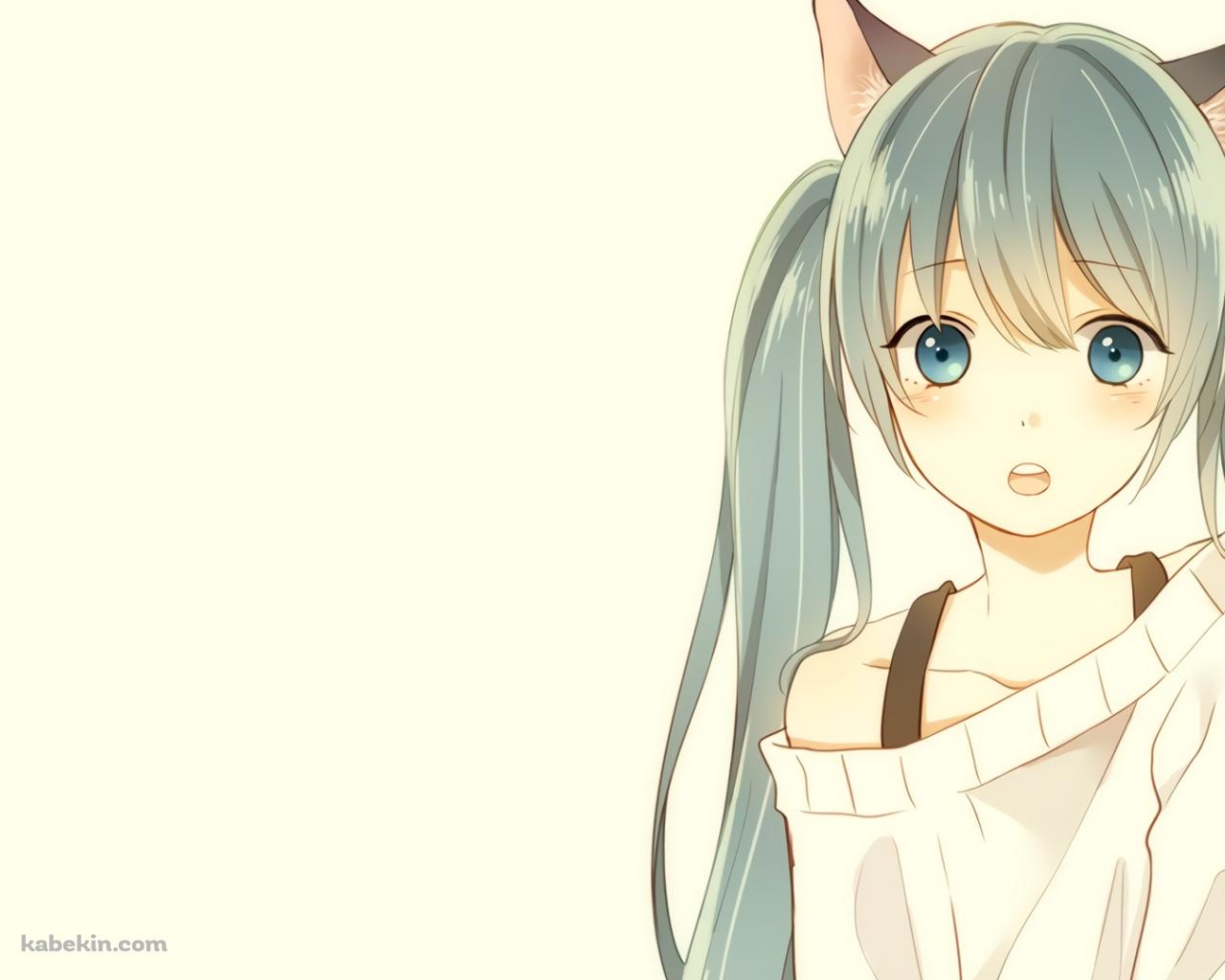 初音ミク 猫耳の壁紙(1280px x 1024px) 高画質 PC・デスクトップ用