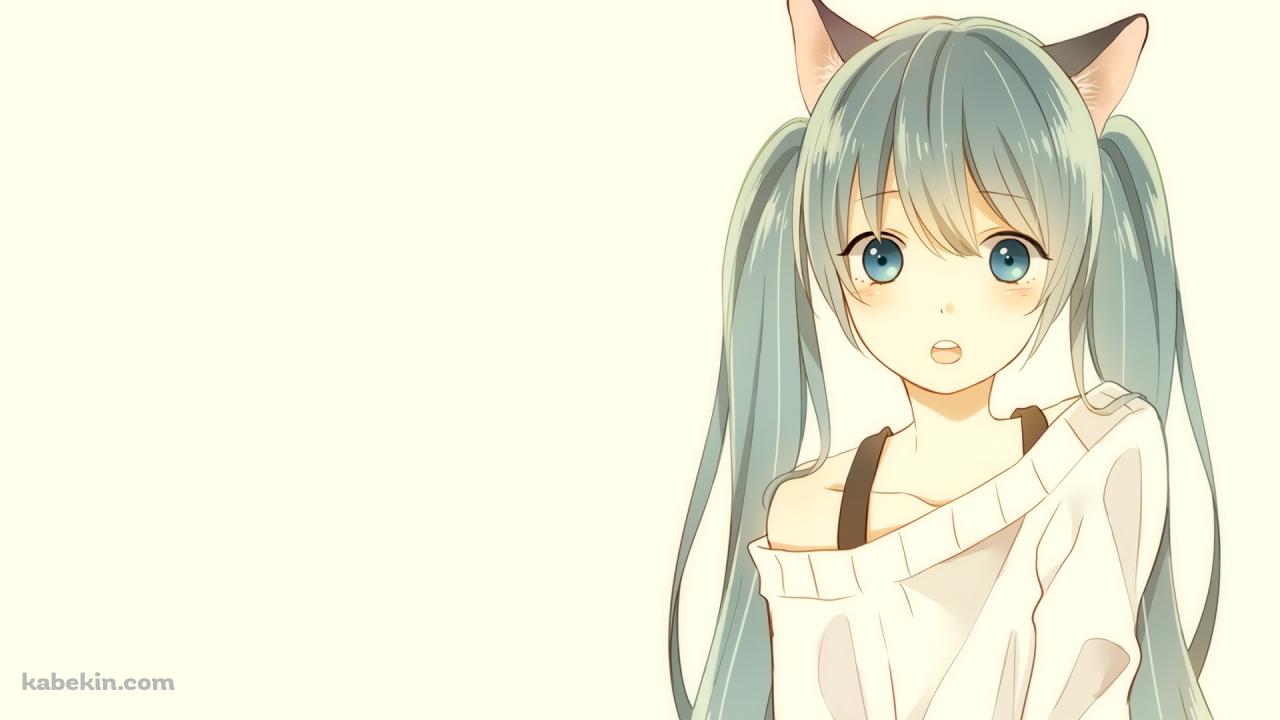 初音ミク 猫耳の壁紙(1280px x 720px) 高画質 PC・デスクトップ用