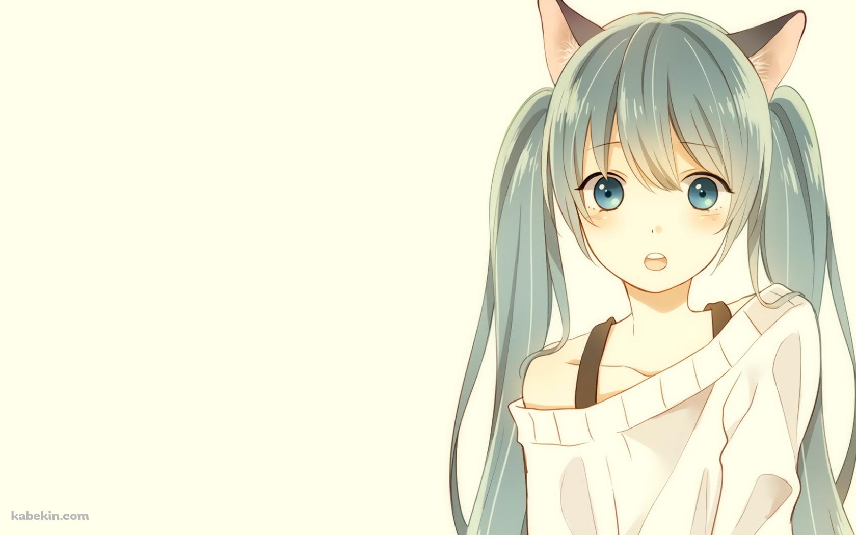 初音ミク 猫耳の壁紙(1680px x 1050px) 高画質 PC・デスクトップ用