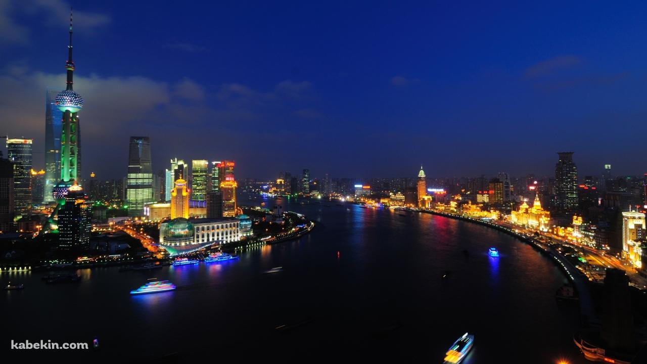 上海 黄浦江の壁紙(1280px x 720px) 高画質 PC・デスクトップ用