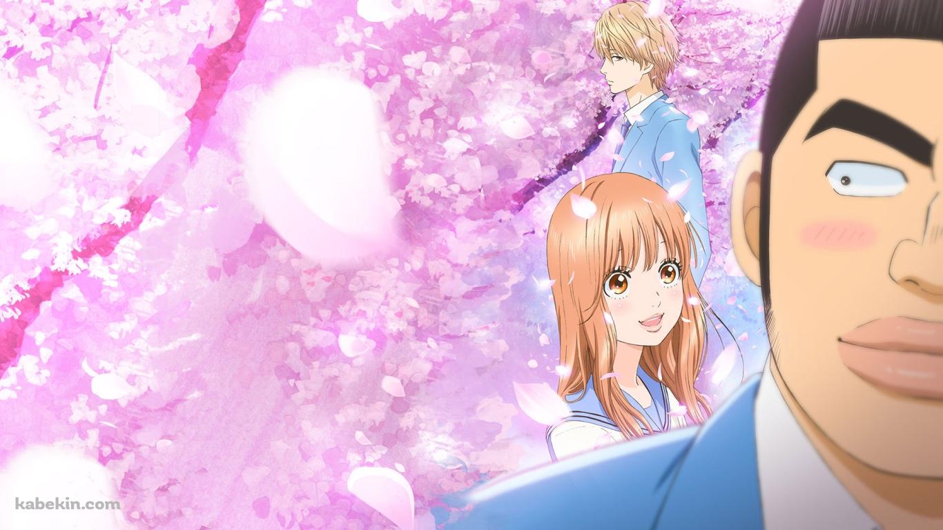 俺物語の壁紙(1366px x 768px) 高画質 PC・デスクトップ用