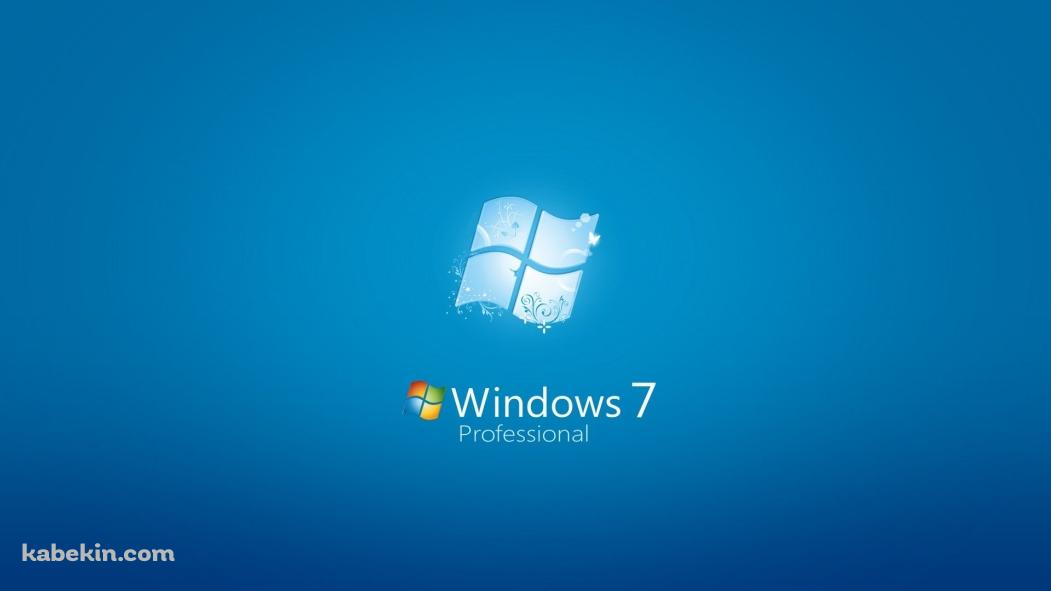 Windows7の壁紙(1051px x 591px) 高画質 PC・デスクトップ用
