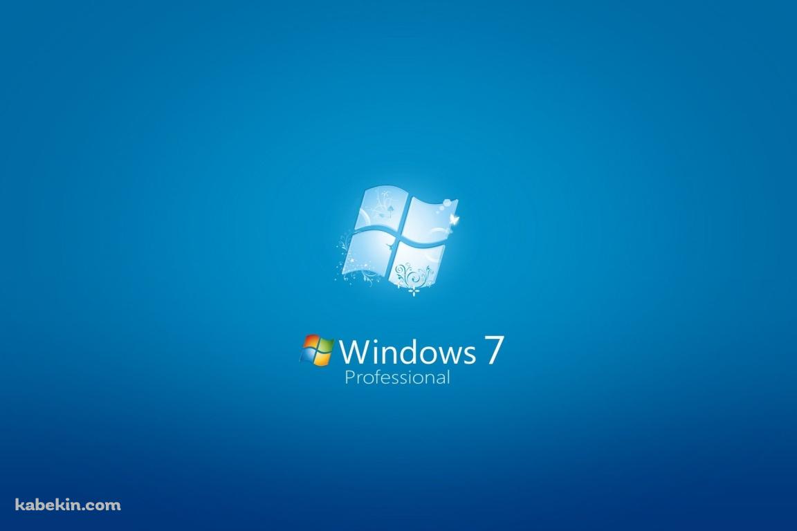 Windows7の壁紙(1152px x 768px) 高画質 PC・デスクトップ用