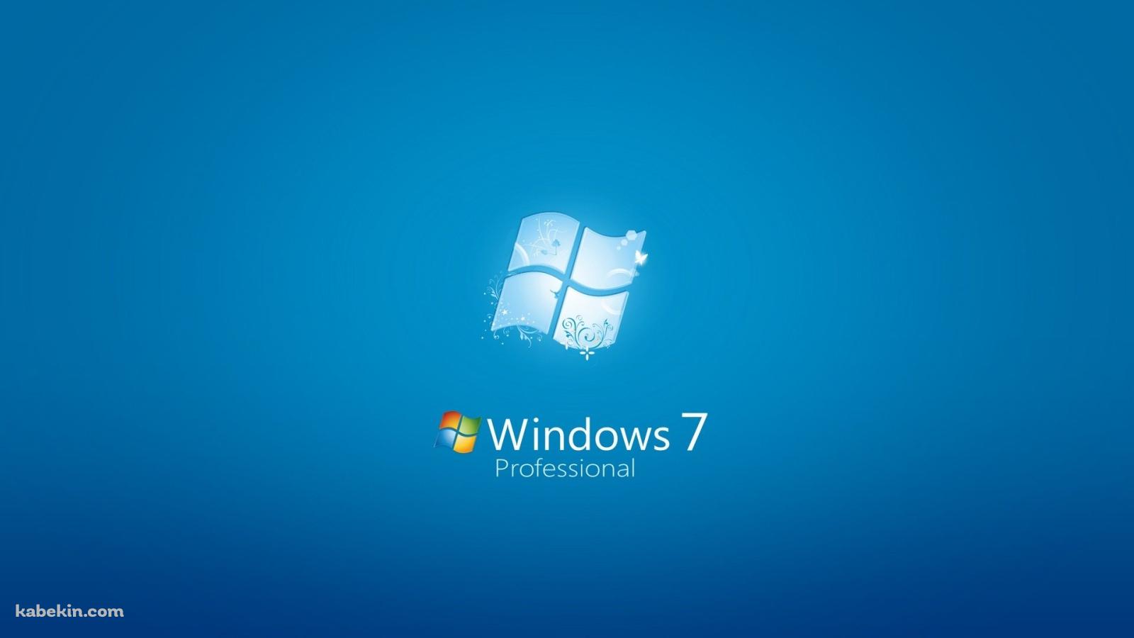 Windows7の壁紙(1600px x 900px) 高画質 PC・デスクトップ用