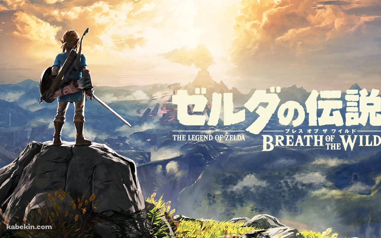 ゼルダの伝説 ブレス オブ ザ ワイルドの壁紙(1280px x 800px) 高画質 PC・デスクトップ用