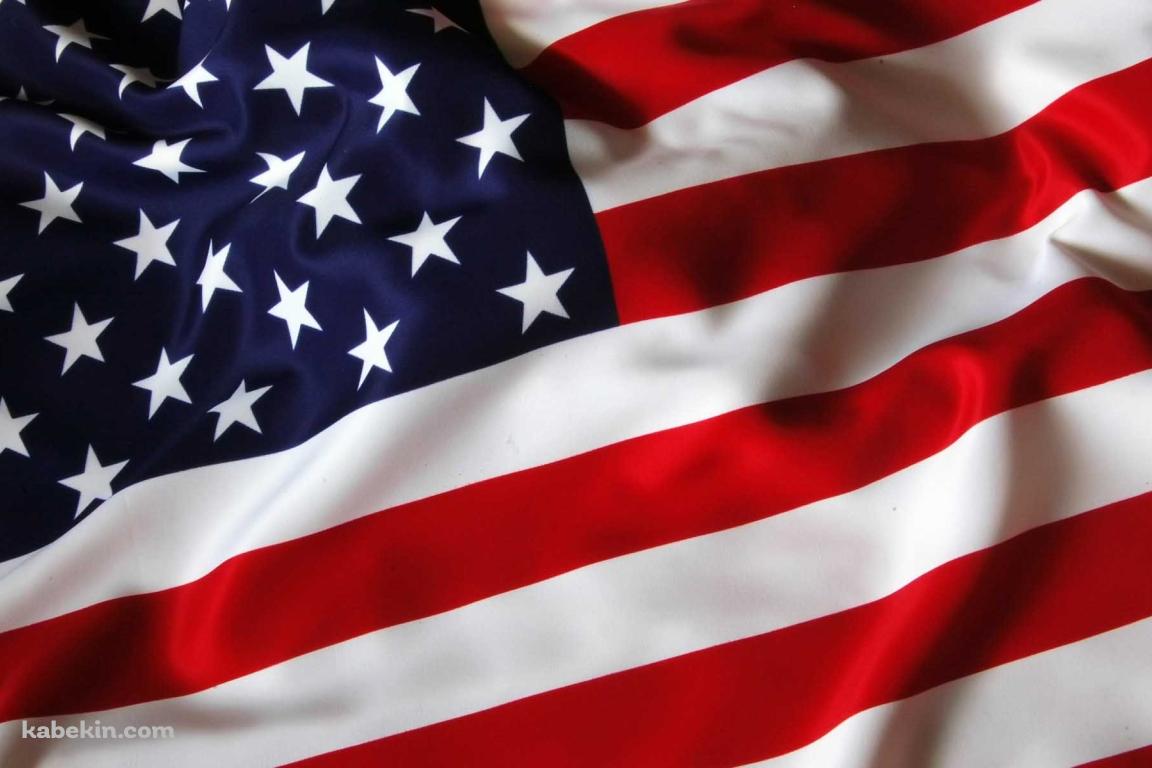 USA アメリカ 国旗の壁紙(1152px x 768px) 高画質 PC・デスクトップ用