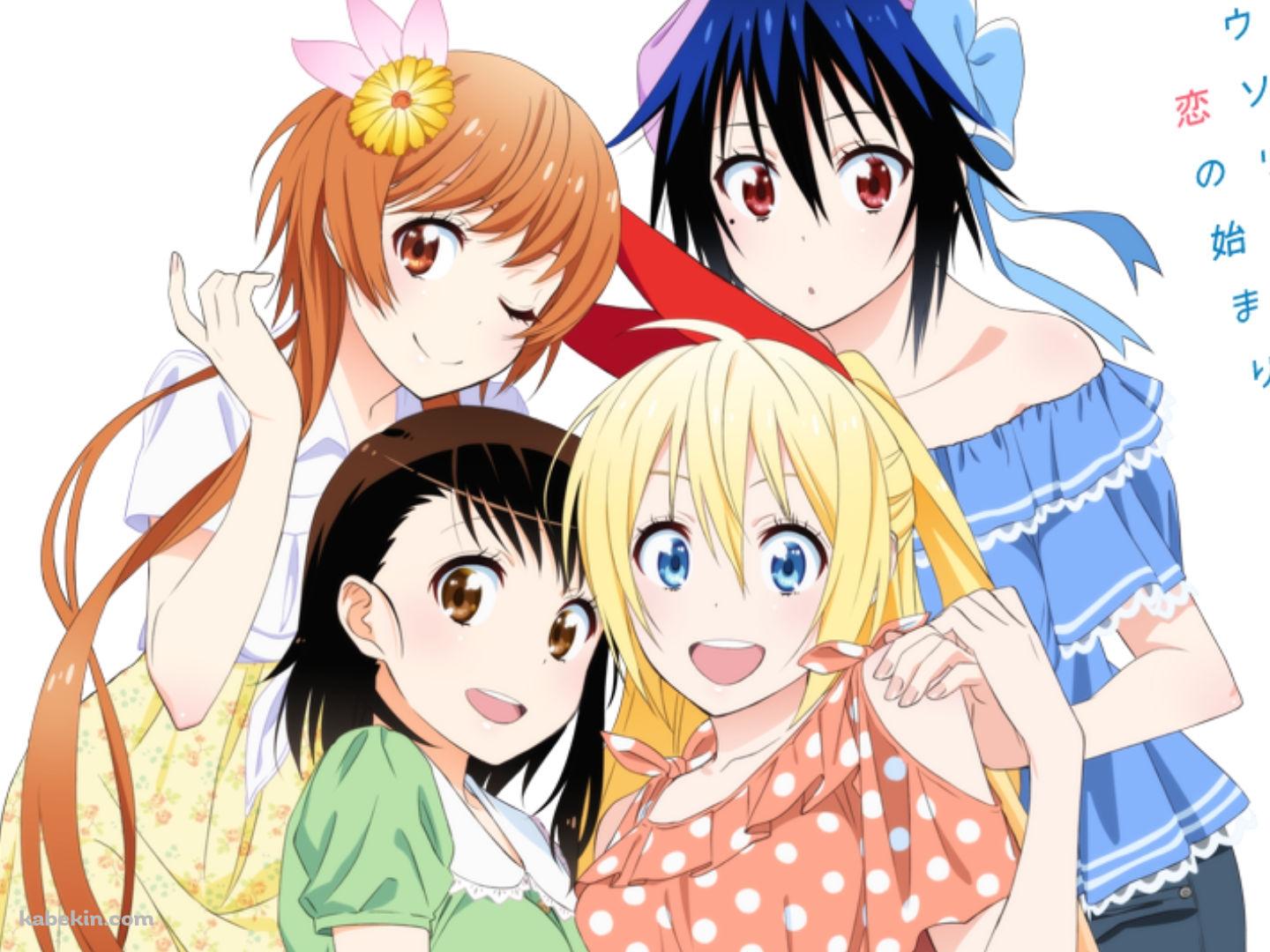ニセコイの壁紙(1440px x 1080px) 高画質 PC・デスクトップ用