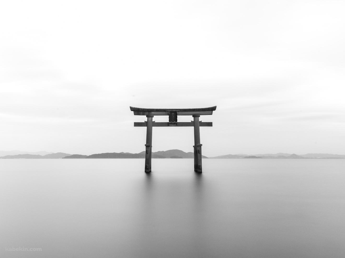 白鬚神社 滋賀の壁紙(1440px x 1080px) 高画質 PC・デスクトップ用