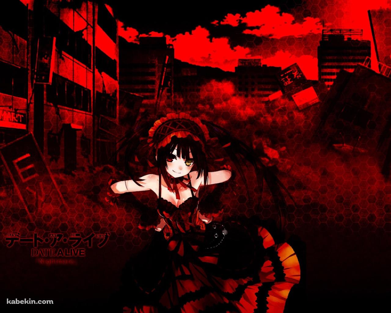 デート・ア・ライブ DATE A LIVEの壁紙(1280px x 1024px) 高画質 PC・デスクトップ用