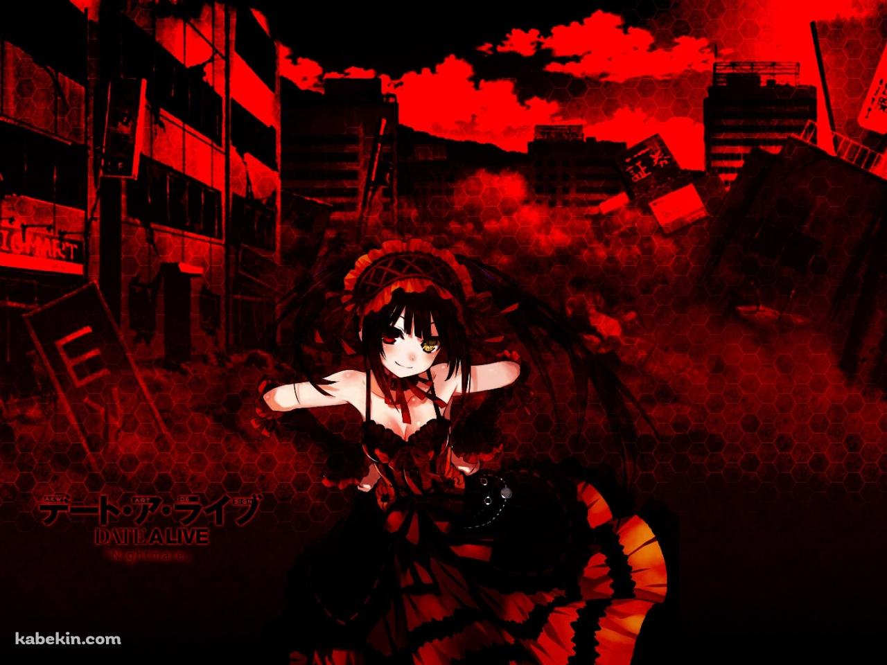 デート・ア・ライブ DATE A LIVEの壁紙(1280px x 960px) 高画質 PC・デスクトップ用