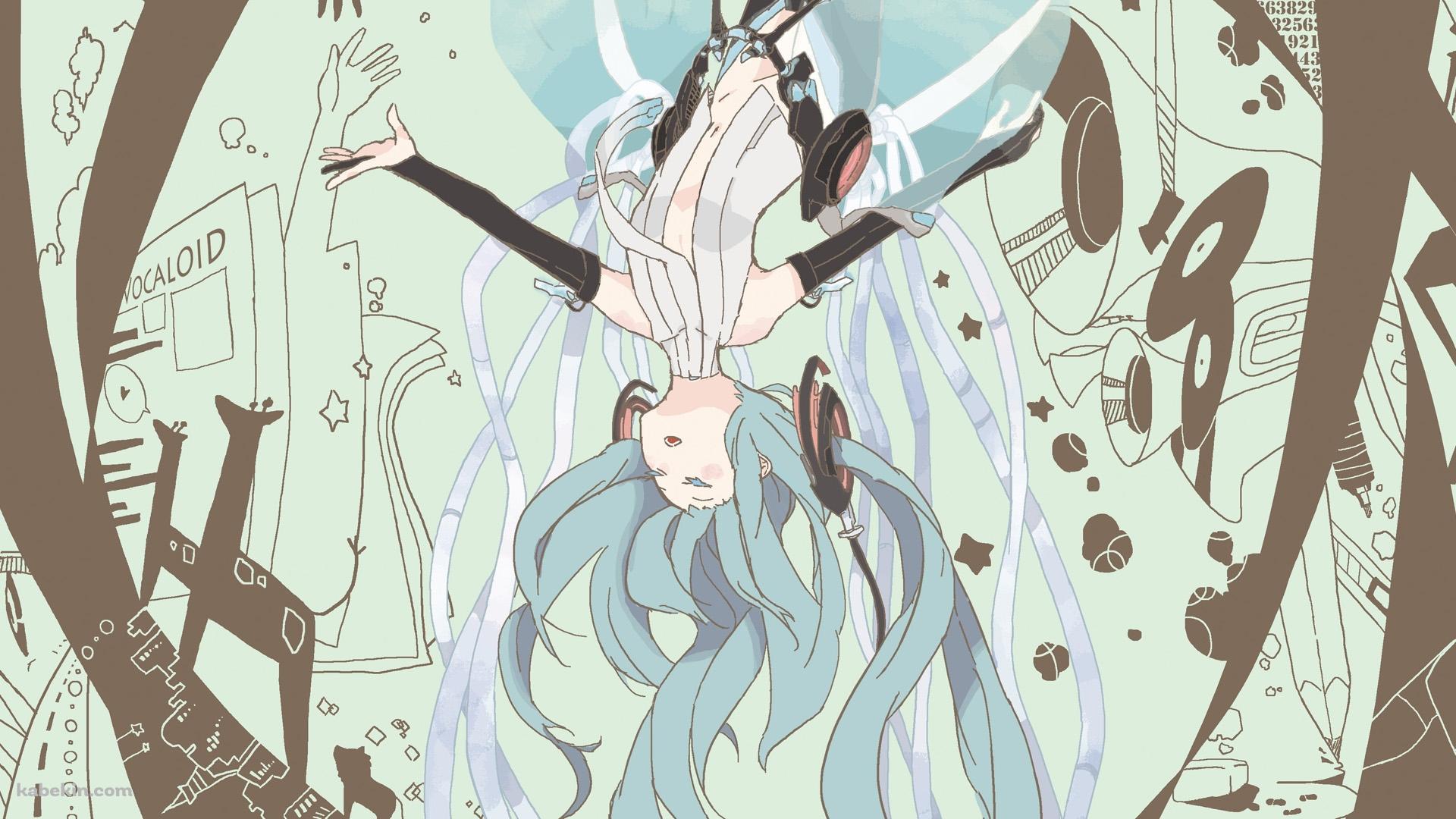 逆さまの初音ミク ボカロの壁紙(1920px x 1080px) 高画質 PC・デスクトップ用