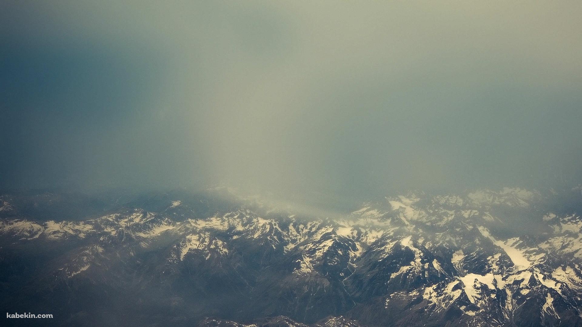 靄が立ち込めた景色の壁紙(1920px x 1080px) 高画質 PC・デスクトップ用