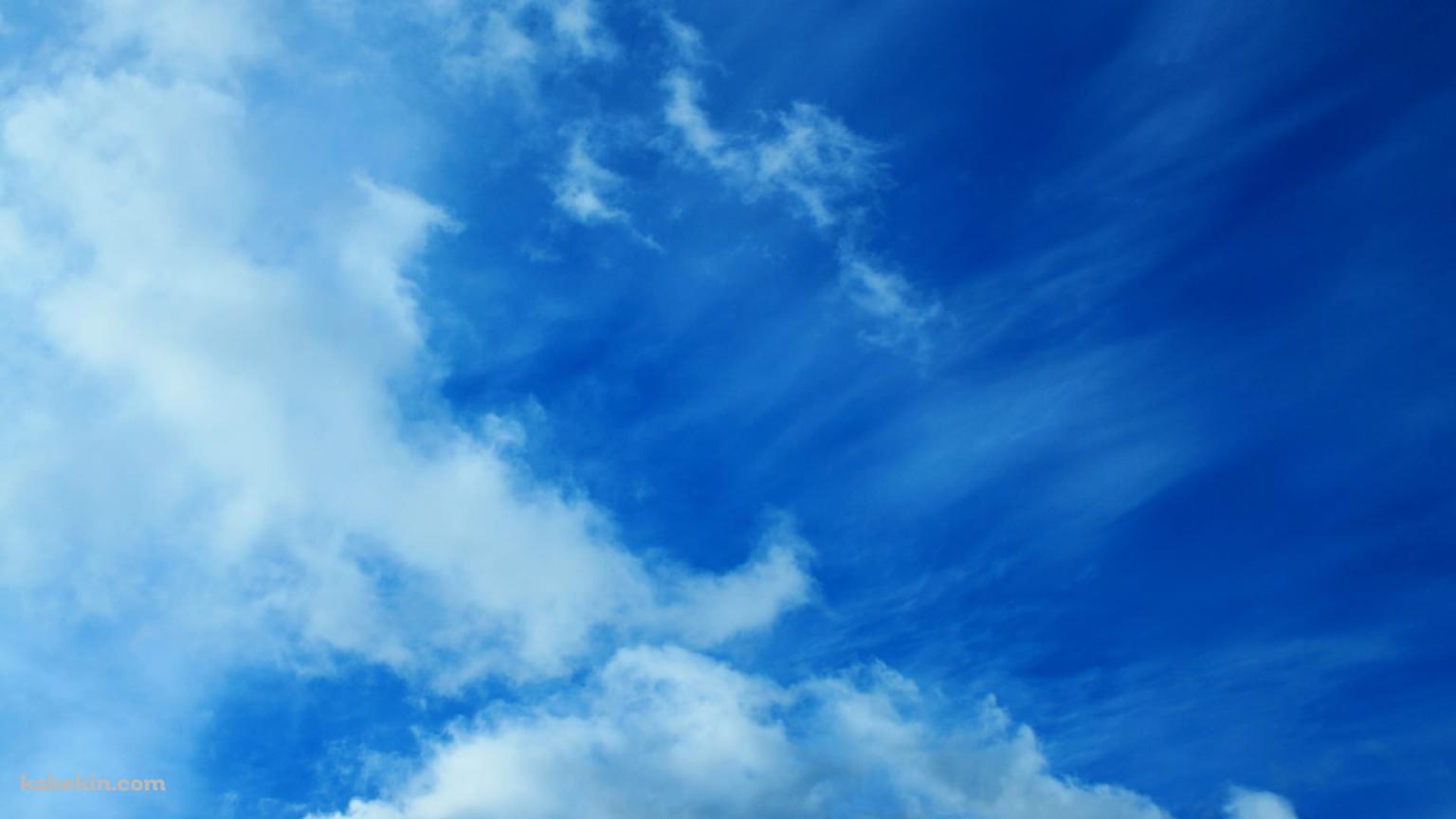 青空 HDの壁紙(1536px x 864px) 高画質 PC・デスクトップ用