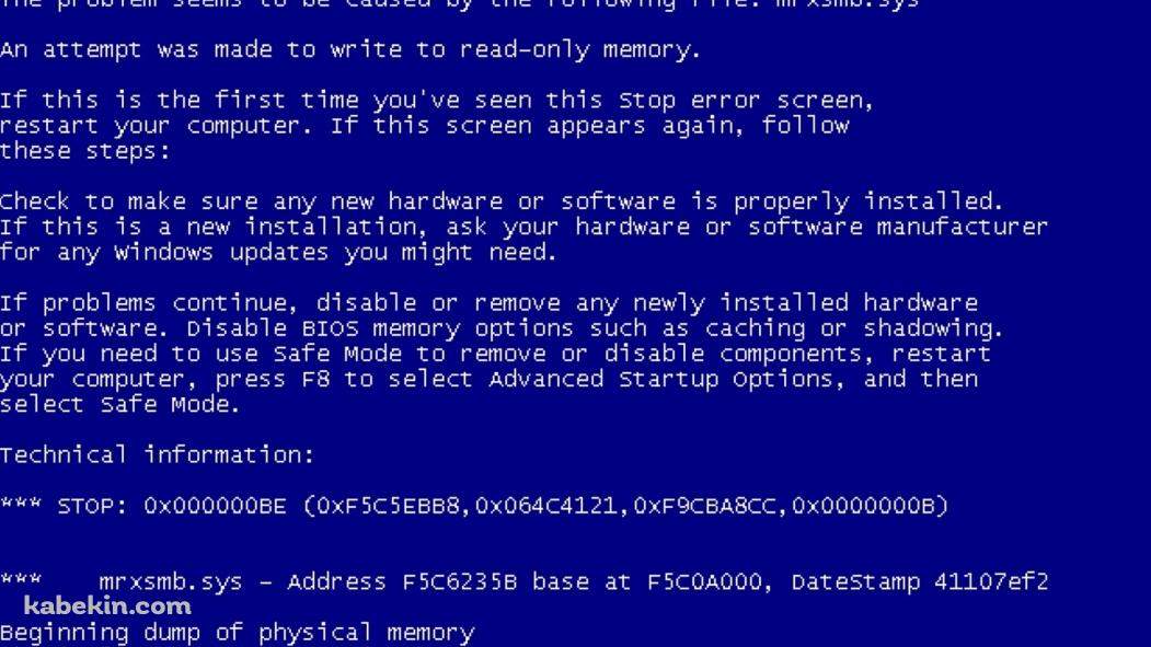ブルースクリーンの壁紙(1051px x 591px) 高画質 PC・デスクトップ用