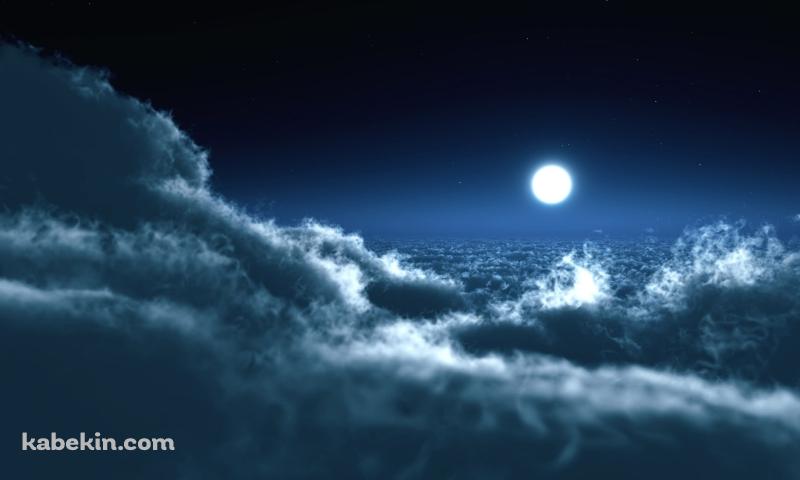 雲の上の月の壁紙(800px x 480px) 高画質 PC・デスクトップ用