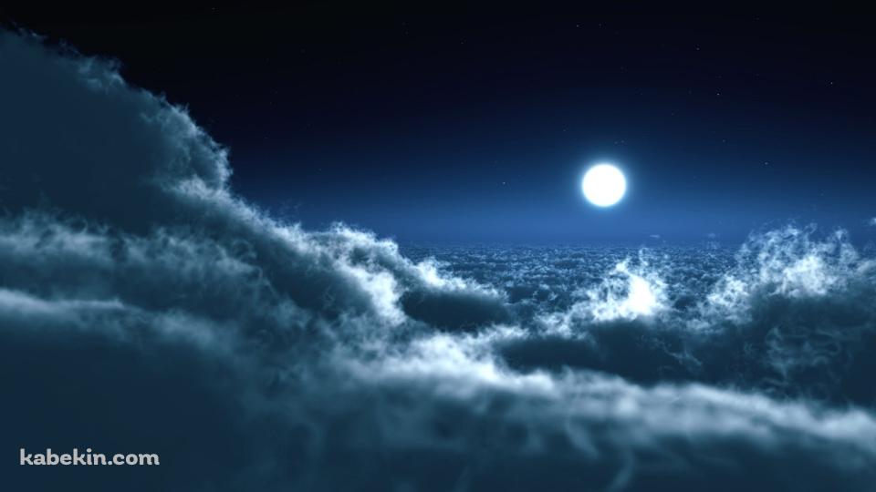 雲の上の月の壁紙(960px x 540px) 高画質 PC・デスクトップ用