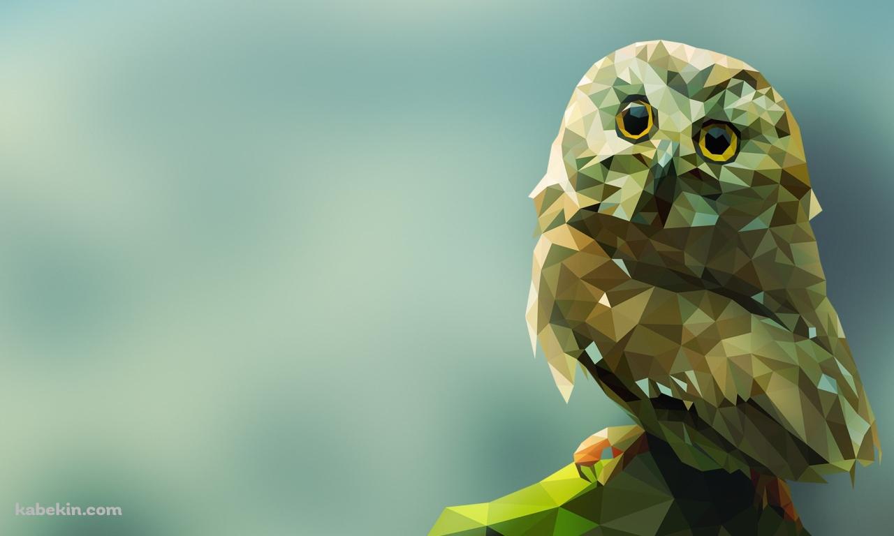 ポリゴン フクロウの壁紙(1280px x 768px) 高画質 PC・デスクトップ用