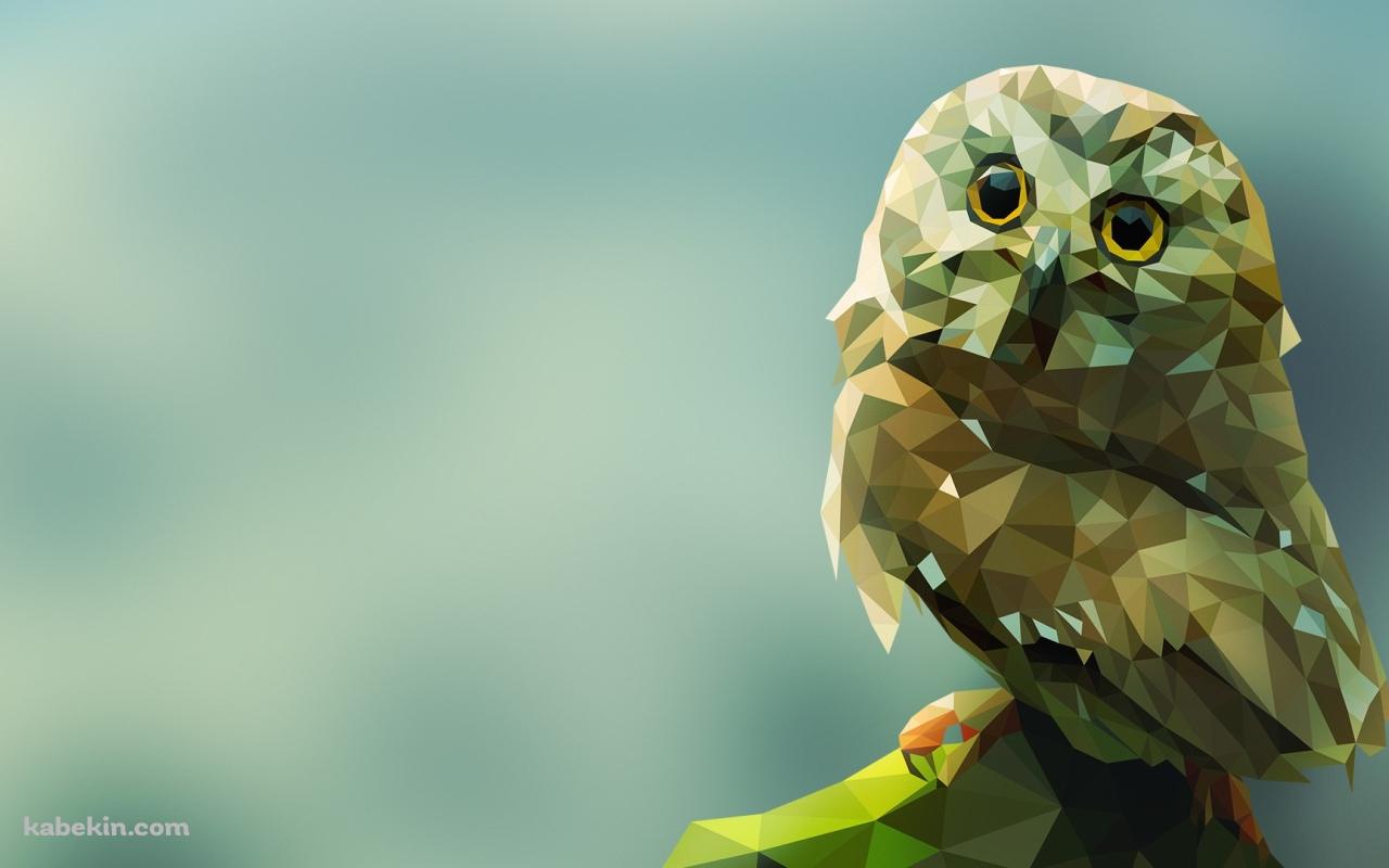 ポリゴン フクロウの壁紙(1280px x 800px) 高画質 PC・デスクトップ用