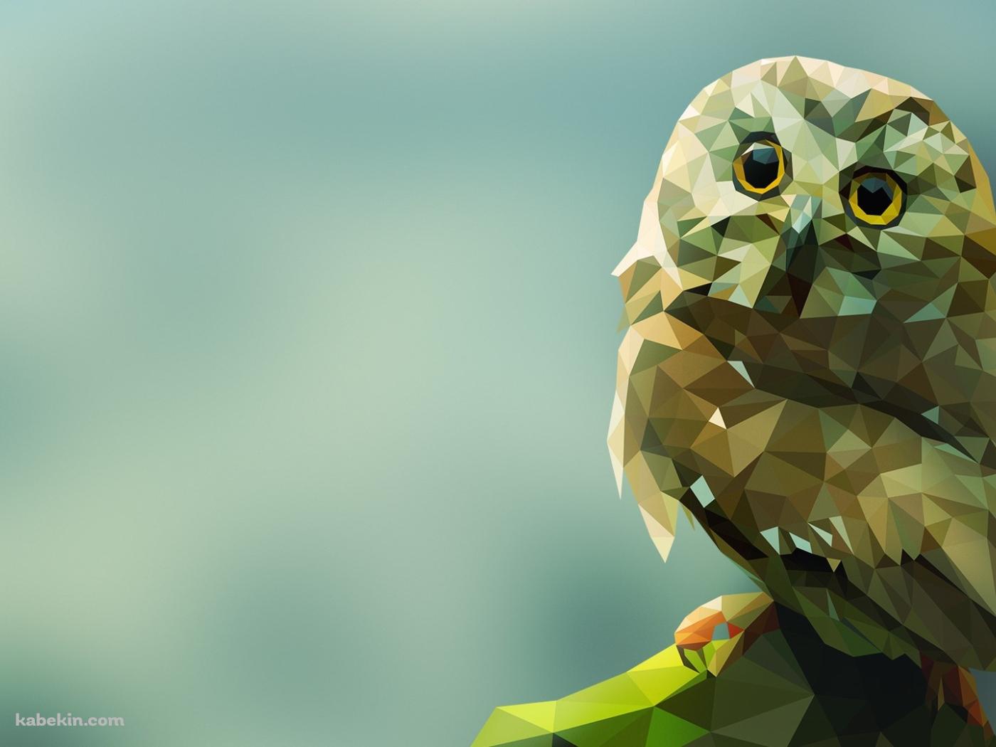 ポリゴン フクロウの壁紙(1400px x 1050px) 高画質 PC・デスクトップ用