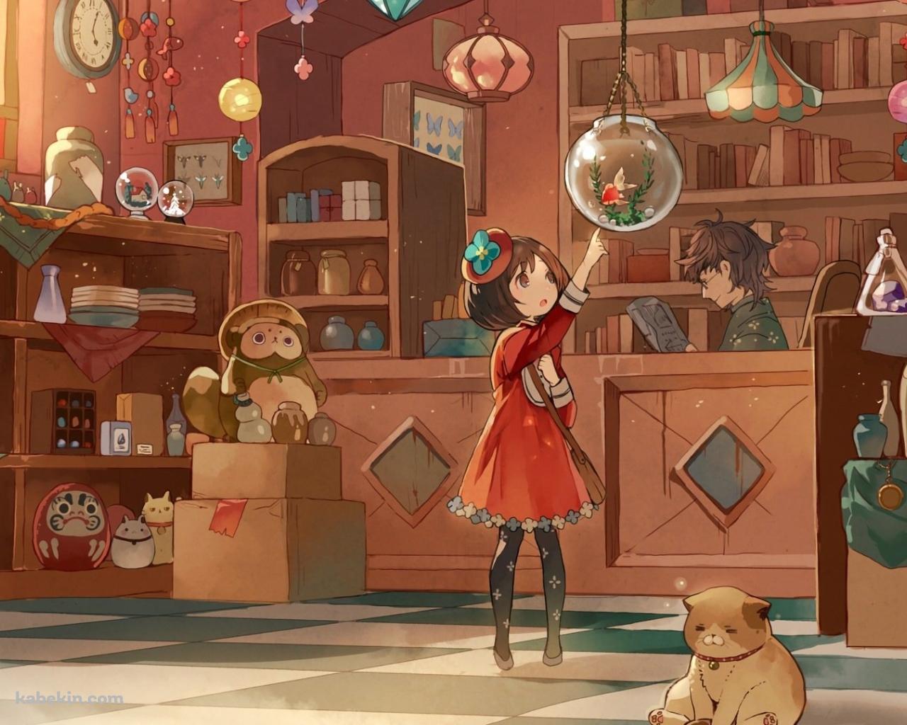雑貨屋 金魚鉢 赤い洋服を着た女の子 店主 古物商の壁紙(1280px x 1024px) 高画質 PC・デスクトップ用