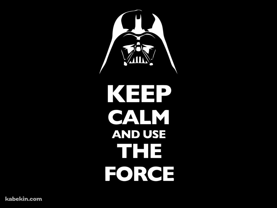 keep calm and use the forceの壁紙(1152px x 864px) 高画質 PC・デスクトップ用