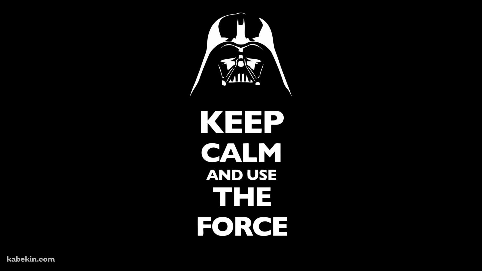 keep calm and use the forceの壁紙(1536px x 864px) 高画質 PC・デスクトップ用