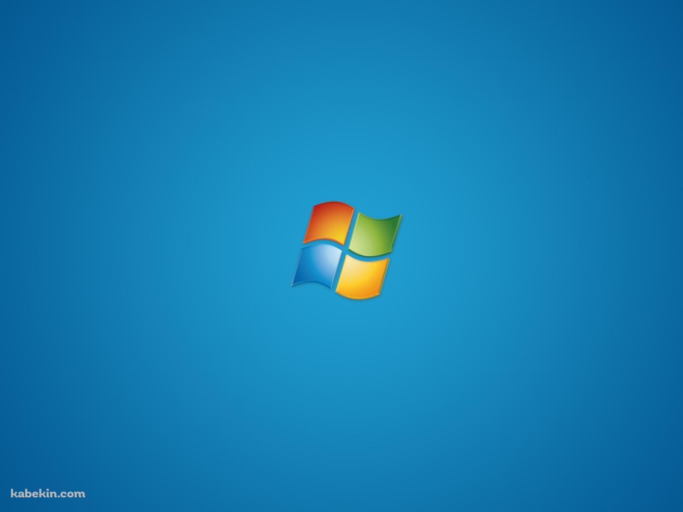 マイクロソフト シンプルなウィンドウズ 青の壁紙(1400px x 1050px) 高画質 PC・デスクトップ用