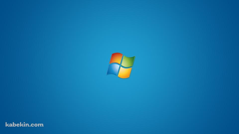 マイクロソフト シンプルなウィンドウズ 青の壁紙(960px x 540px) 高画質 PC・デスクトップ用