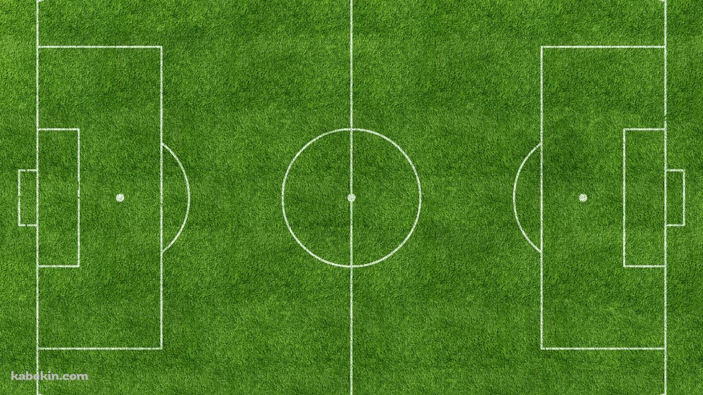 俯瞰したサッカーグラウンドの壁紙(1391px x 783px) 高画質 PC・デスクトップ用