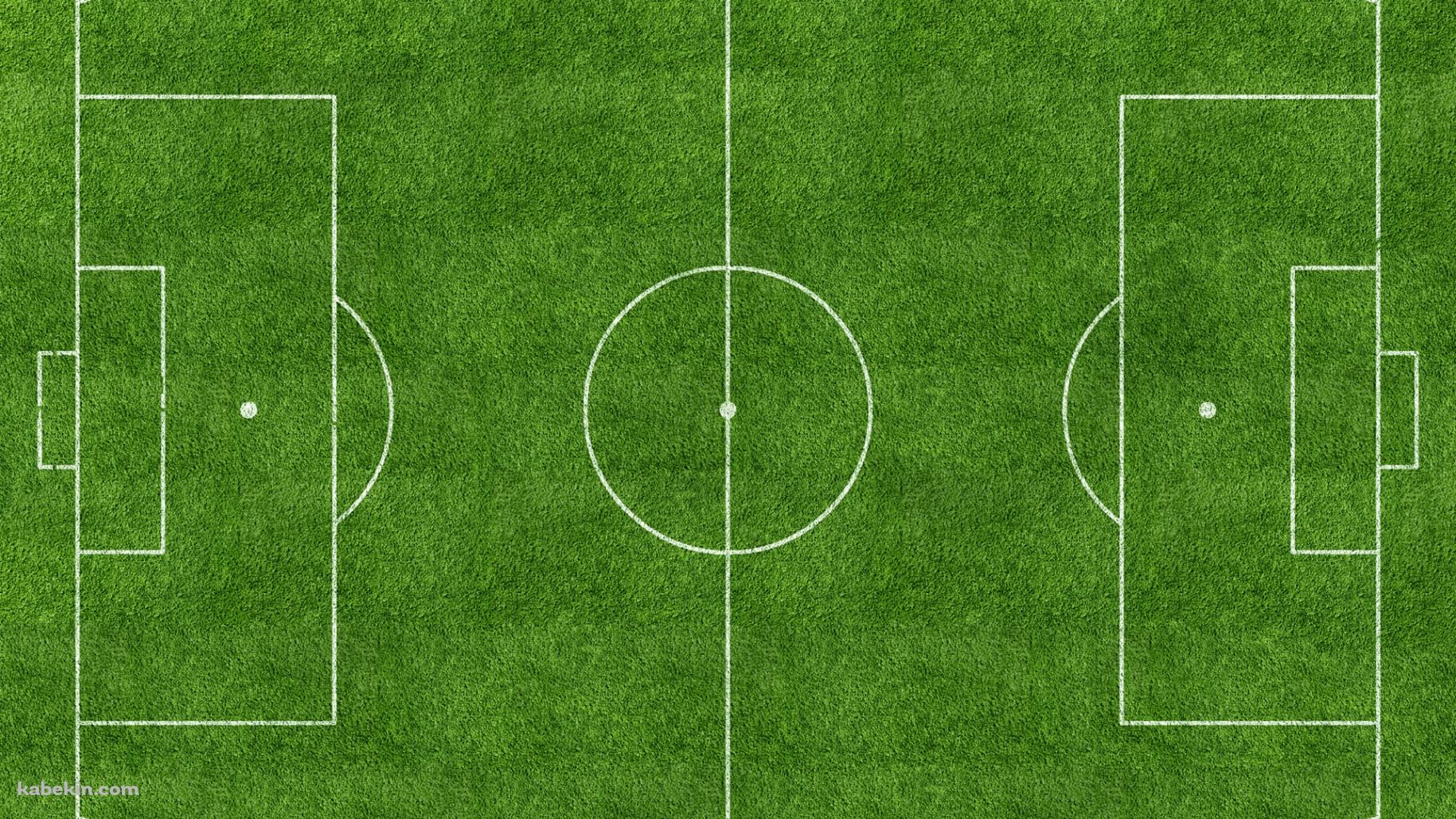 俯瞰したサッカーグラウンドの壁紙(1829px x 1029px) 高画質 PC・デスクトップ用