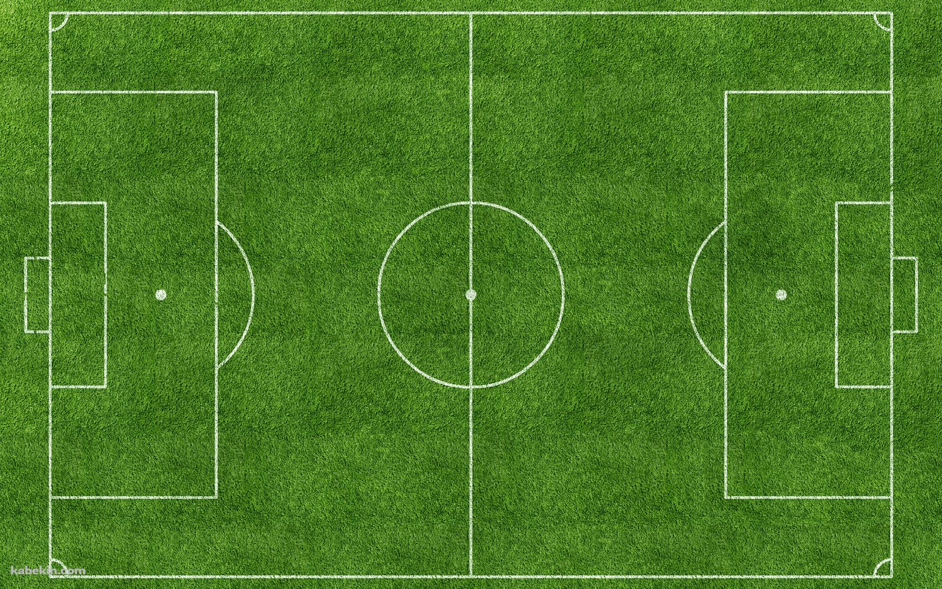 俯瞰したサッカーグラウンドの壁紙(1920px x 1200px) 高画質 PC・デスクトップ用