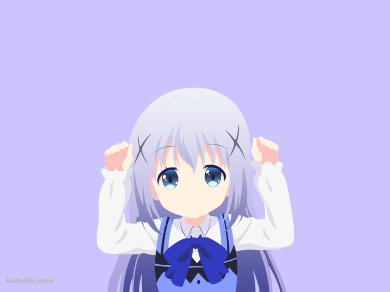ご注文はうさぎですか チノの壁紙(1280px x 960px) 高画質 PC・デスクトップ用
