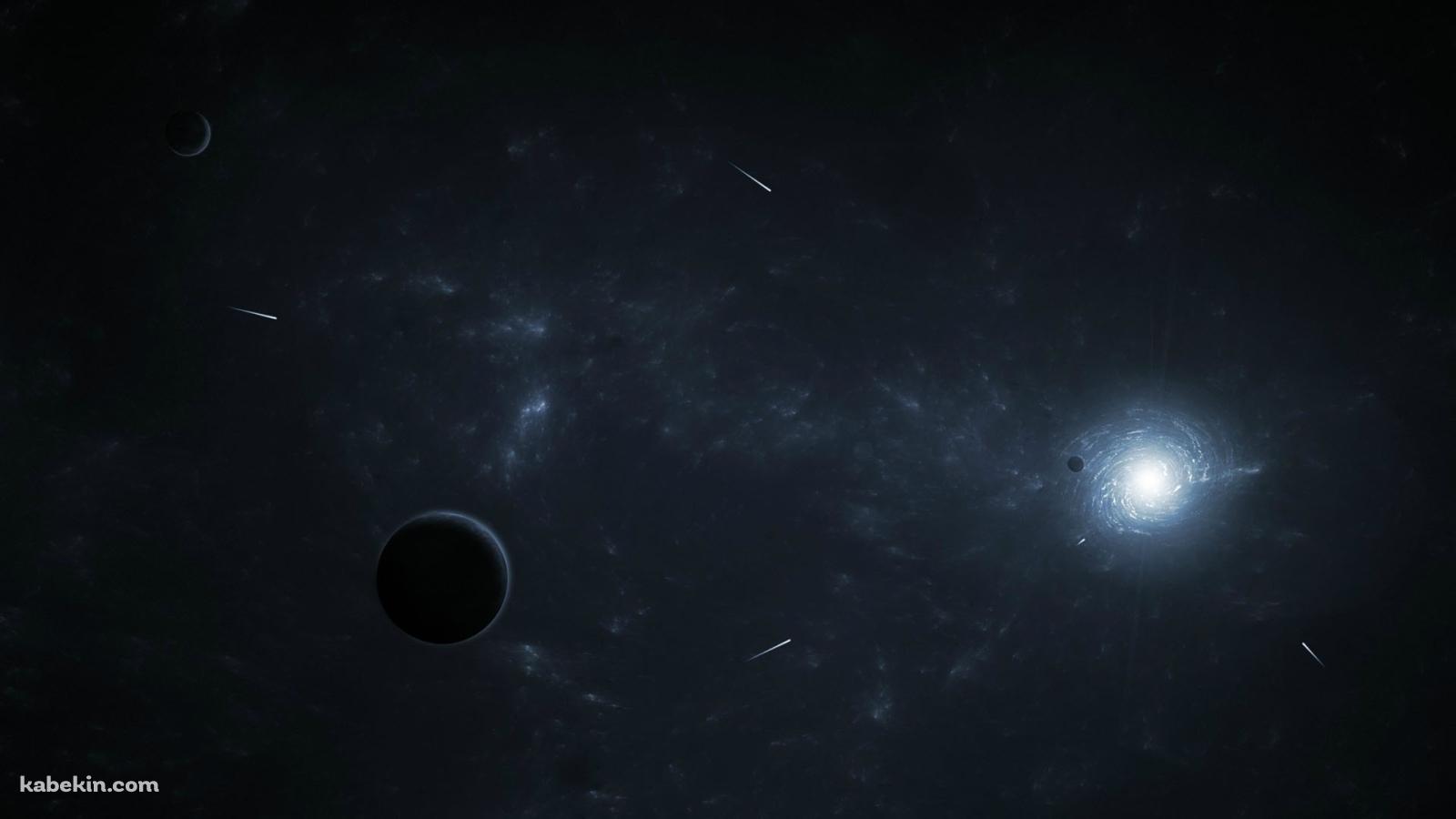 漆黒の宇宙の壁紙(1600px x 900px) 高画質 PC・デスクトップ用