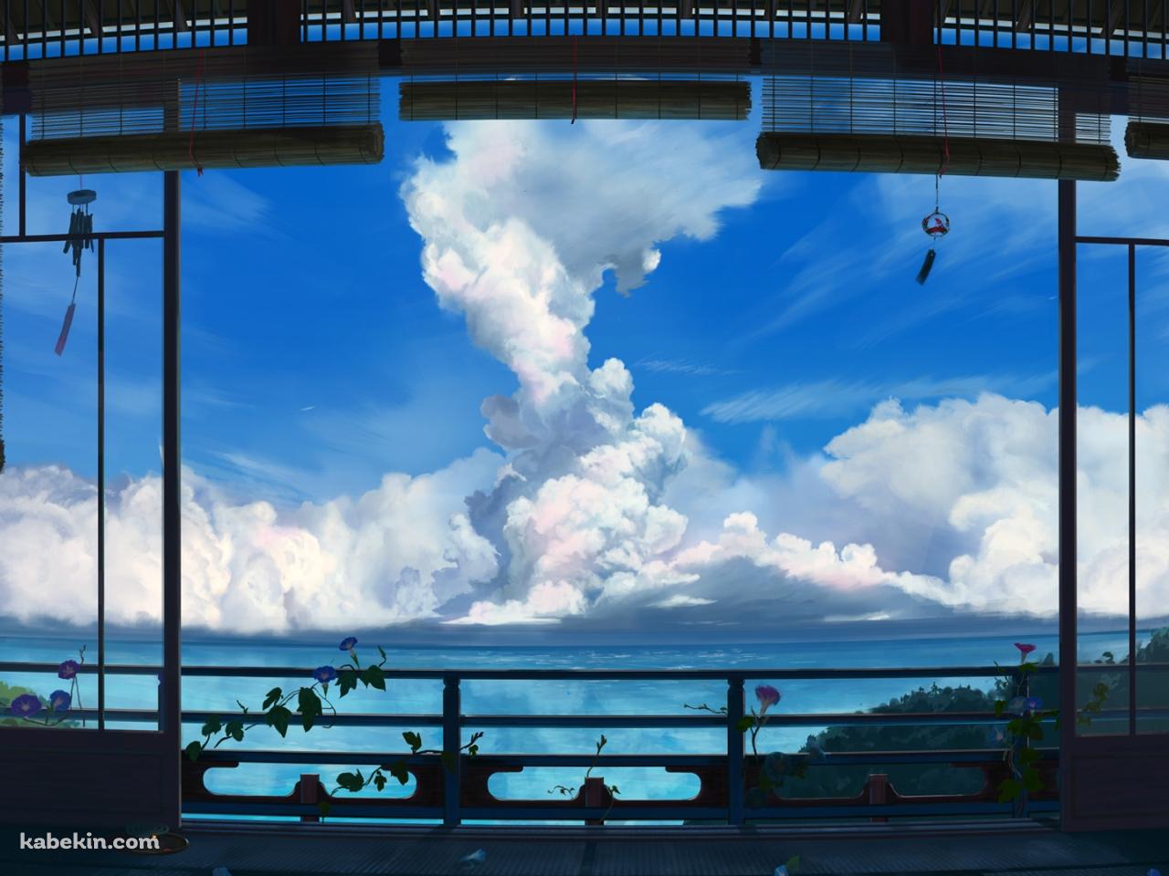 部屋から見える夏の空 入道雲の壁紙(1280px x 960px) 高画質 PC・デスクトップ用