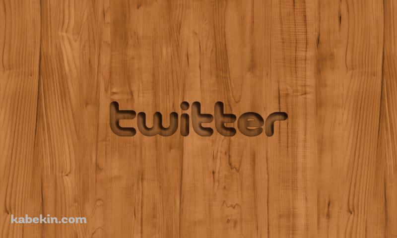 twitterの壁紙(800px x 480px) 高画質 PC・デスクトップ用