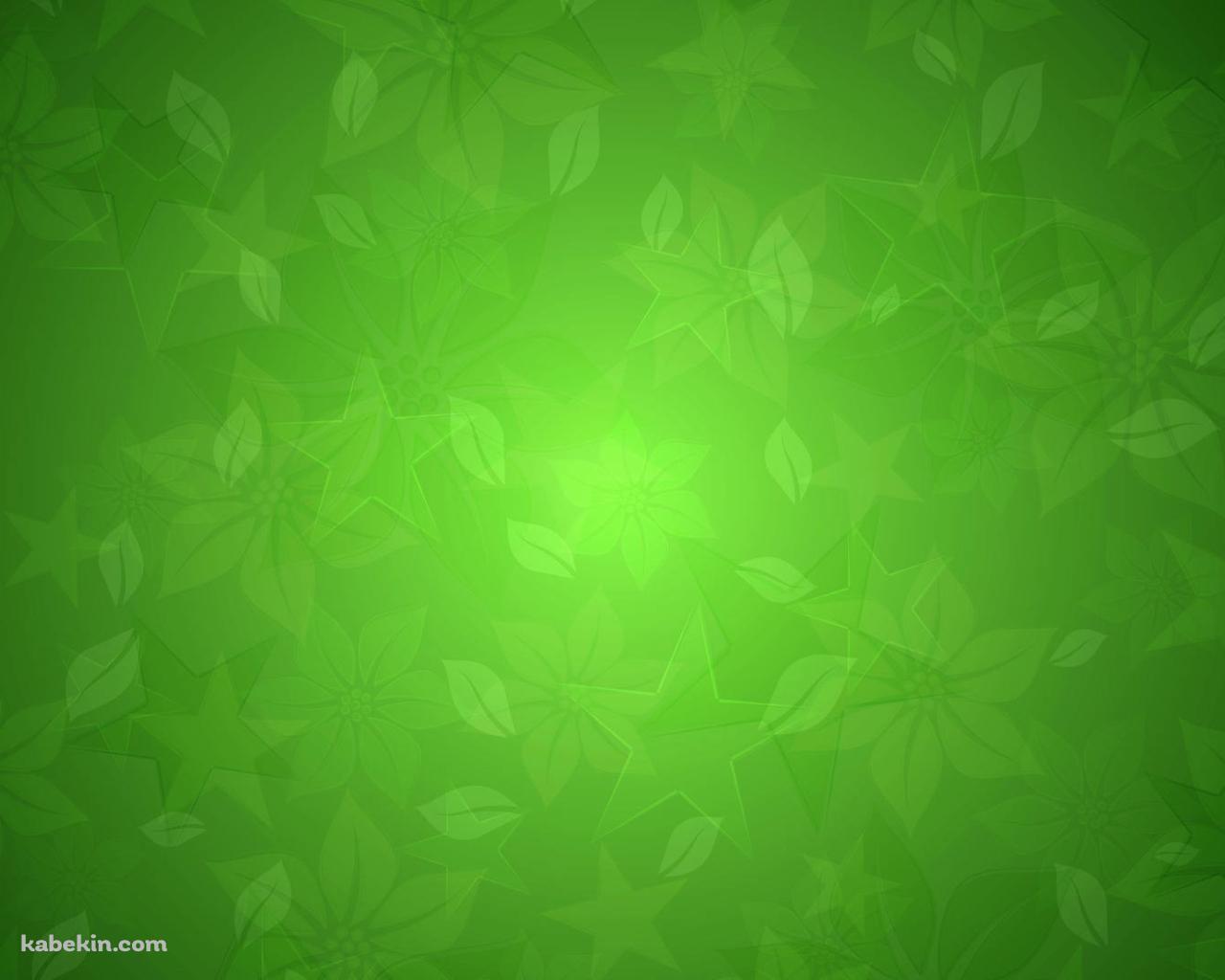 緑 花 フローラルの壁紙(1280px x 1024px) 高画質 PC・デスクトップ用