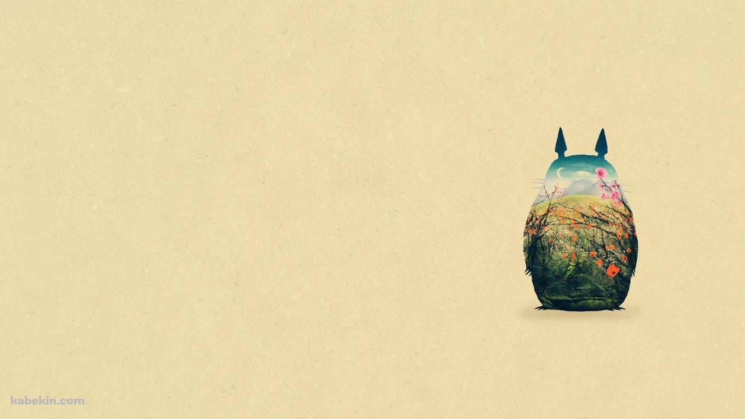 トトロのアートの壁紙(1536px x 864px) 高画質 PC・デスクトップ用