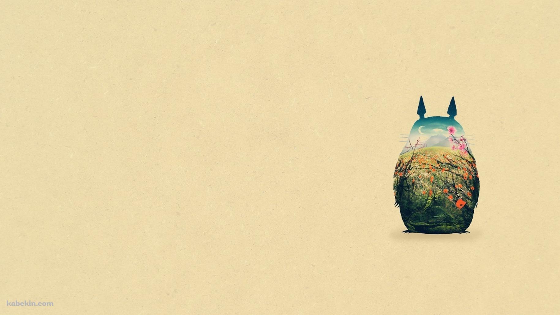 トトロのアートの壁紙(1829px x 1029px) 高画質 PC・デスクトップ用