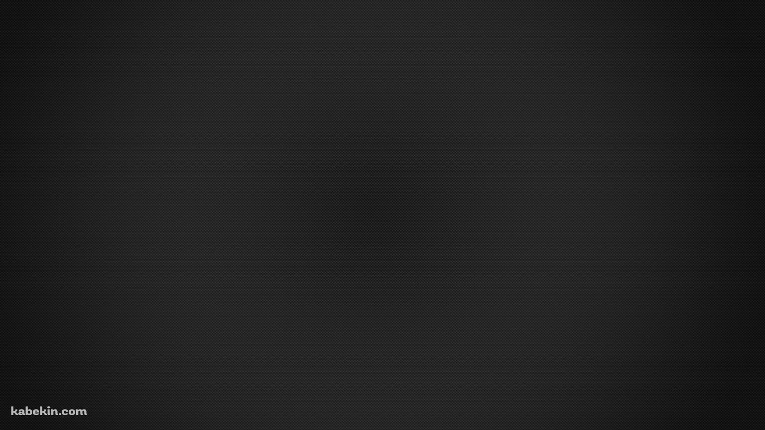 シンプルな黒のドットの集合体の壁紙(1536px x 864px) 高画質 PC・デスクトップ用