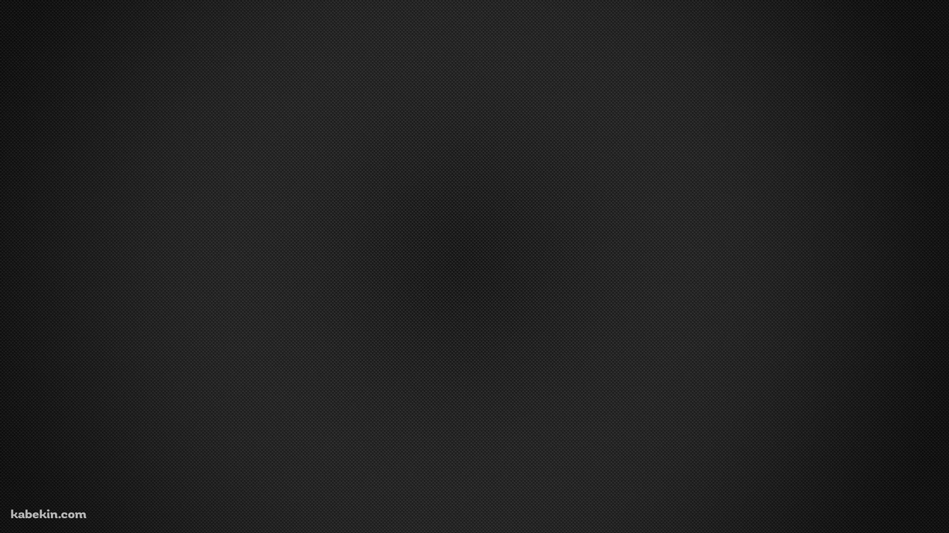 シンプルな黒のドットの集合体の壁紙(1920px x 1080px) 高画質 PC・デスクトップ用
