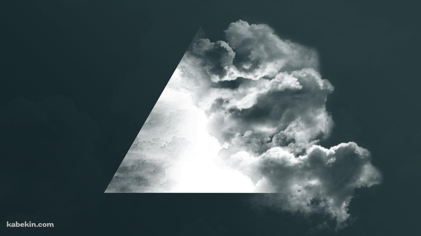 雲とトライアングルの壁紙(1366px x 768px) 高画質 PC・デスクトップ用