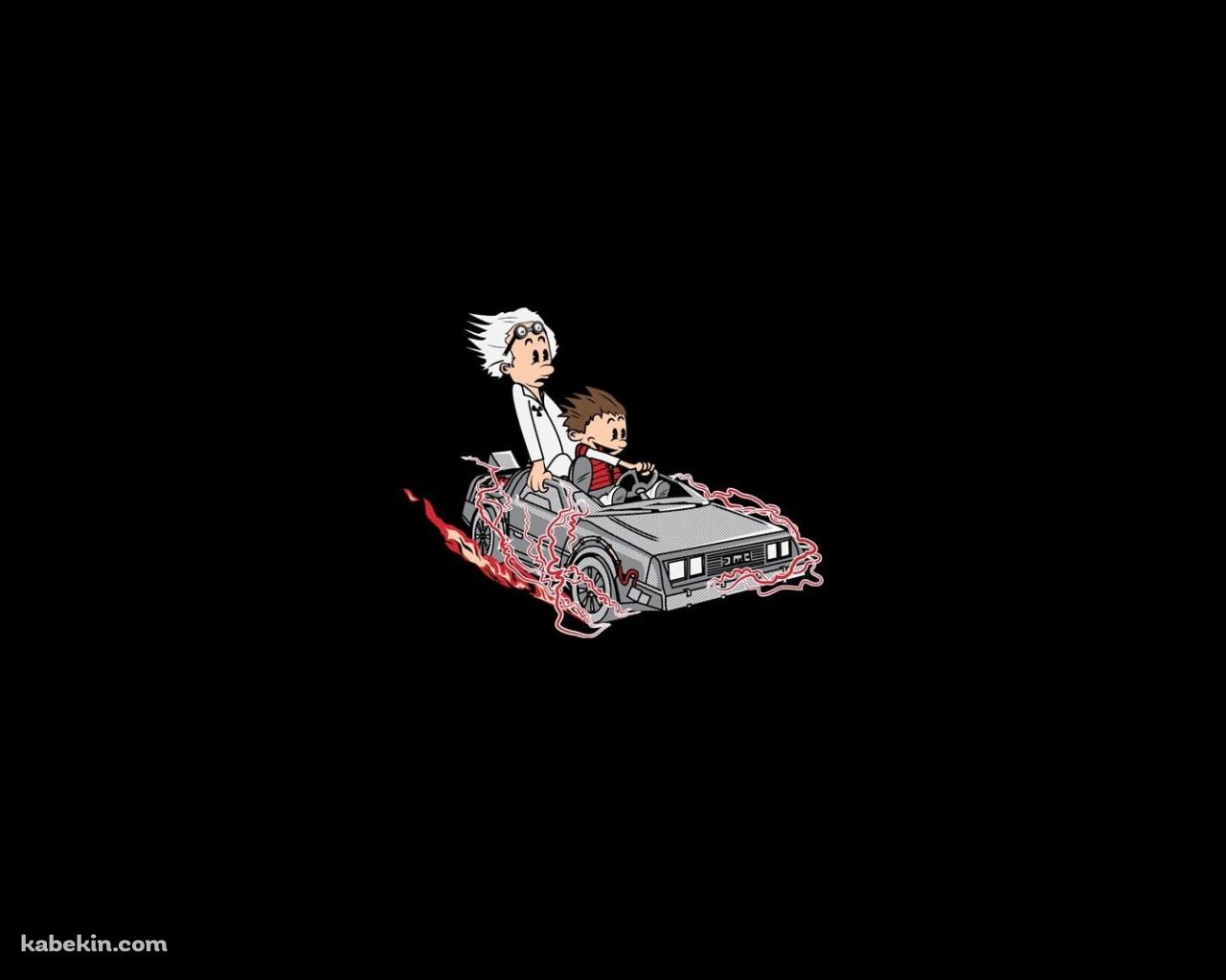 バック・トゥ・ザ・フューチャー マーティ・マクフライ ドクの壁紙(1280px x 1024px) 高画質 PC・デスクトップ用