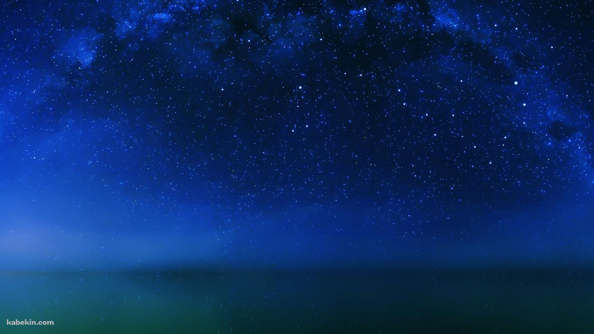 深い青の星空 19x1080px のデスクトップpc用の壁紙 高画質 壁紙キングダム