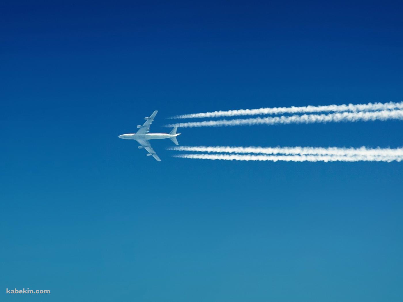 飛行機 青空 飛行機雲の壁紙(1400px x 1050px) 高画質 PC・デスクトップ用
