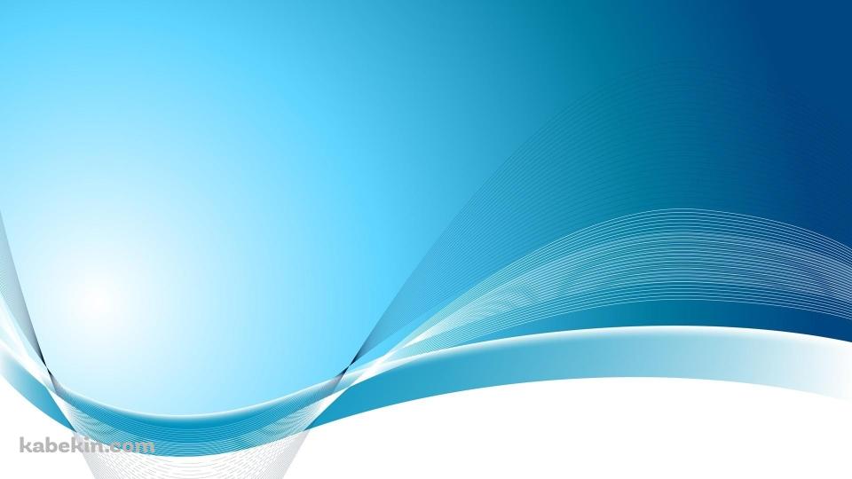 青と白の波線状のアブストラクトの壁紙(960px x 540px) 高画質 PC・デスクトップ用
