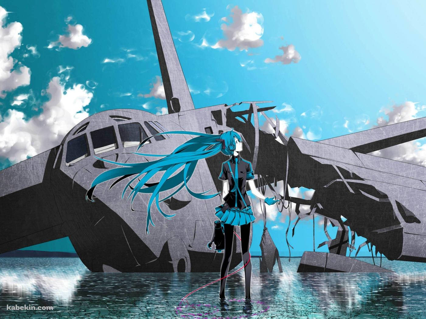 初音ミクと故障した飛行機の壁紙(1400px x 1050px) 高画質 PC・デスクトップ用