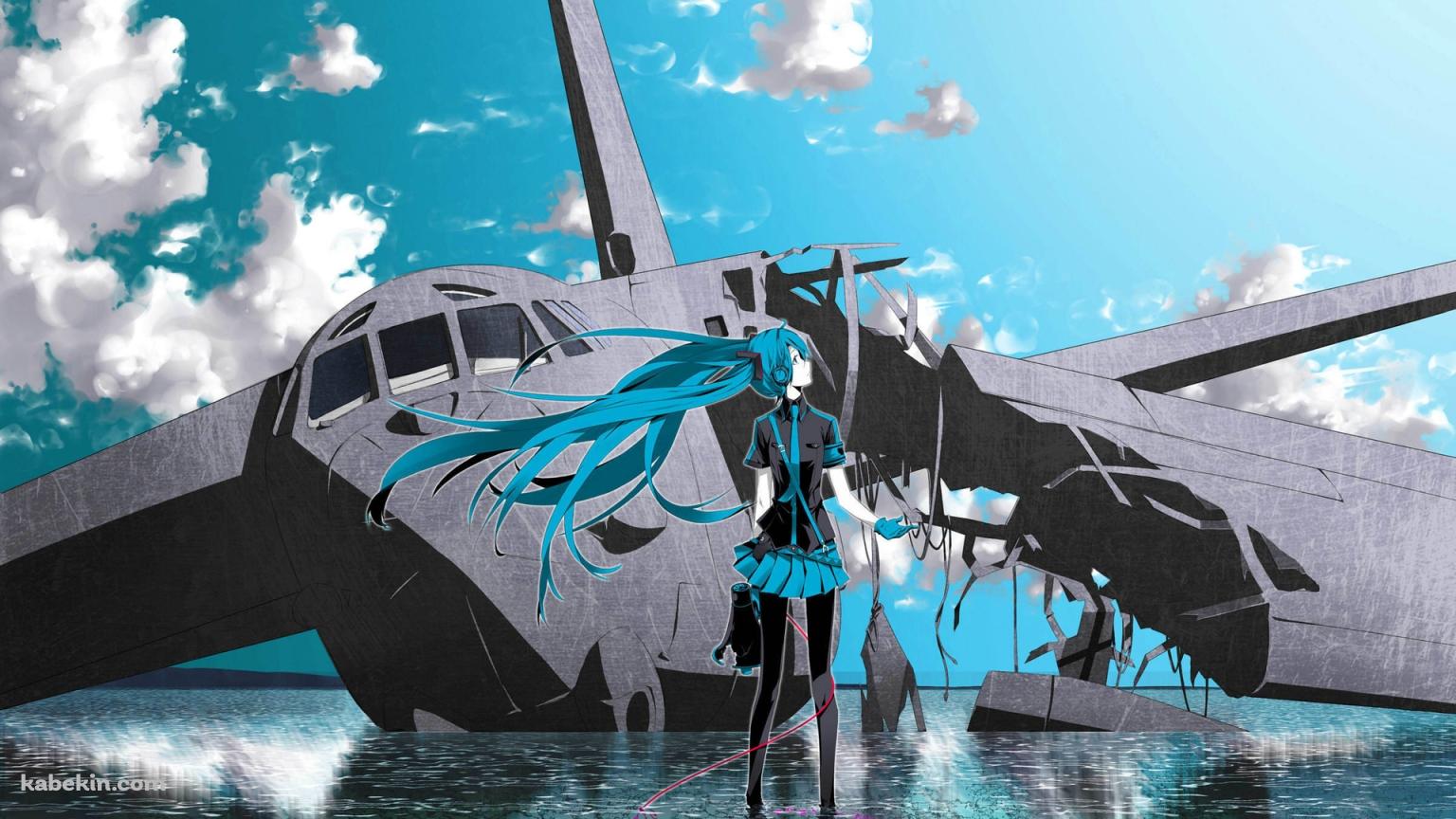 初音ミクと故障した飛行機の壁紙(1536px x 864px) 高画質 PC・デスクトップ用
