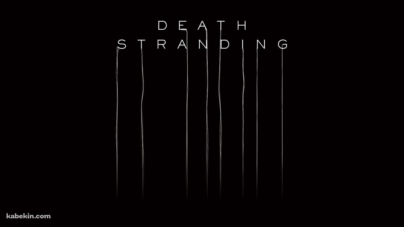デススト DEATH STRANDINGの壁紙(1391px x 783px) 高画質 PC・デスクトップ用