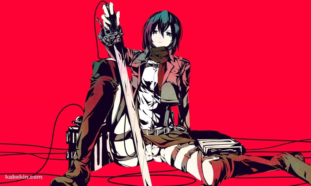 座り込むミカサ・アッカーマン 進撃の巨人の壁紙(1280px x 768px) 高画質 PC・デスクトップ用
