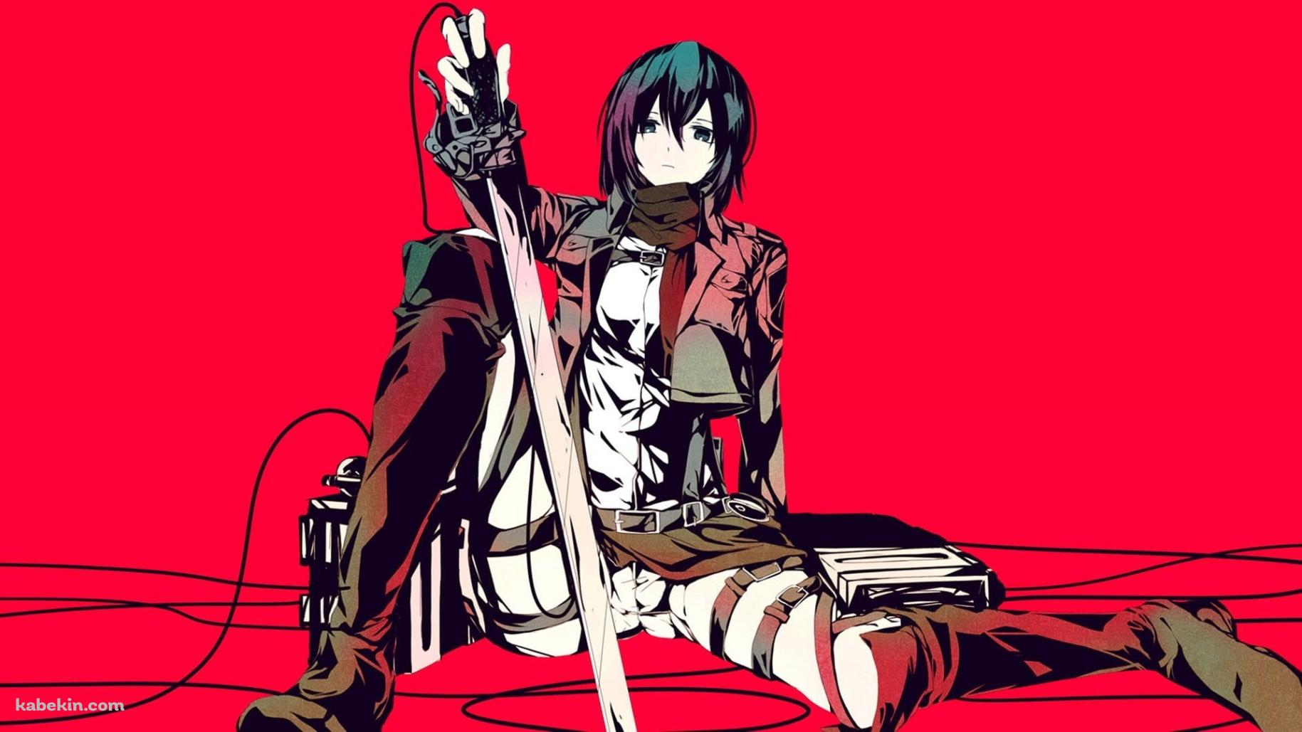 座り込むミカサ・アッカーマン 進撃の巨人の壁紙(1829px x 1029px) 高画質 PC・デスクトップ用
